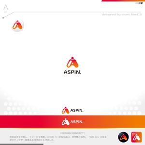 okam- (okam_free03)さんの株式会社 ASPiN.  会社ロゴ作成！への提案