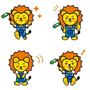 asuka-kuma (asuka-kuma)さんの外壁塗装専門店「クリーンペイント」のキャラクター作成への提案