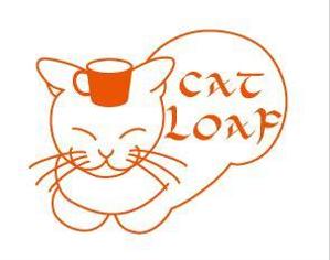 オフィスtoloro ()さんのカフェ「catloaf cafe」のロゴ（商標登録予定なし）への提案