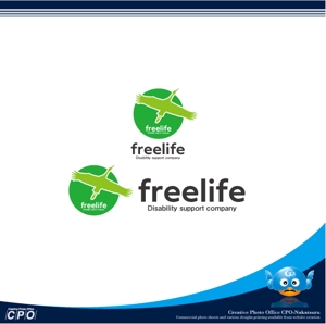中津留　正倫 (cpo_mn)さんの障害者支援会社『free life』のロゴへの提案