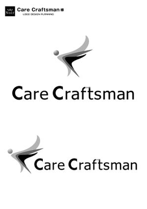 NOIR (Desgn_Noir)さんの介護サービス会社「Care Craftsman」のロゴ作成への提案