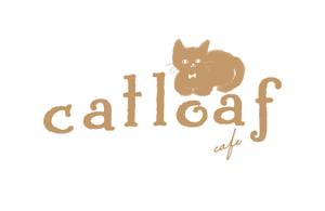 mifico (mifico)さんのカフェ「catloaf cafe」のロゴ（商標登録予定なし）への提案