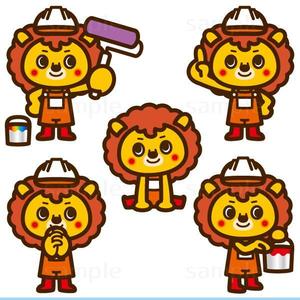 THE_watanabakery (the_watanabakery)さんの外壁塗装専門店「クリーンペイント」のキャラクター作成への提案