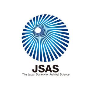 DOOZ (DOOZ)さんの（商標登録なし）「JSAS  The Japan Society for Archival Science」のロゴ作成への提案