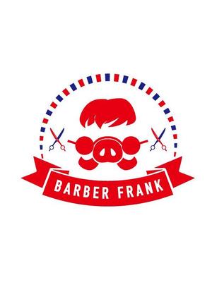 パルケぱるけ ()さんのメンズサロン『BARBER FRANK』のロゴへの提案