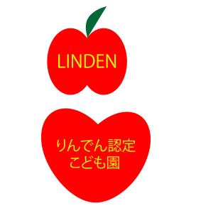 藤原成美 (600a413dc0e31)さんのりんでん認定こども園のロゴへの提案