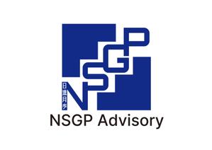 tora (tora_09)さんのコンサルティング会社「NSGP Advisory」のロゴへの提案