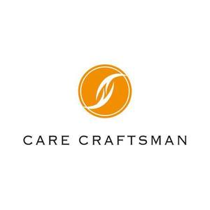 studionexoさんの介護サービス会社「Care Craftsman」のロゴ作成への提案