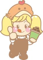 loveinko (loveinko)さんの歩き食べしたくなる　テイクアウトカップ用　かわいいキャラクター　SNS受け　への提案