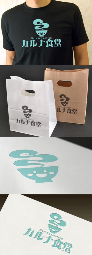 Watanabe.D (Watanabe_Design)さんのキッチンカー「カルナ食堂」のロゴへの提案