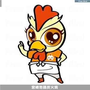 free bird (free-bird)さんの歩き食べしたくなる　テイクアウトカップ用　かわいいキャラクター　SNS受け　への提案