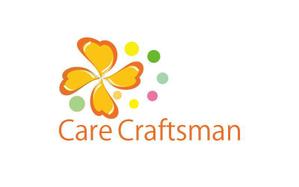 クジョウ (yui00)さんの介護サービス会社「Care Craftsman」のロゴ作成への提案