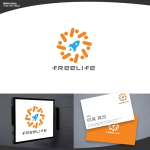 脇　康久 (ワキ ヤスヒサ) (batsdesign)さんの障害者支援会社『free life』のロゴへの提案