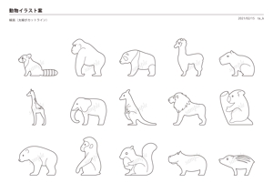 Kyuu (ta_k)さんの木のおもちゃ店　動物イラスト(15種類)のデザインへの提案