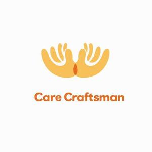 siraph (siraph)さんの介護サービス会社「Care Craftsman」のロゴ作成への提案