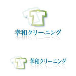 さんの会社のロゴマーク製作への提案