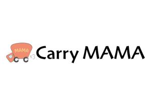 Erza (5d639b079af9f)さんのママが働く運送会社　社名「Carry MAMA」のロゴへの提案