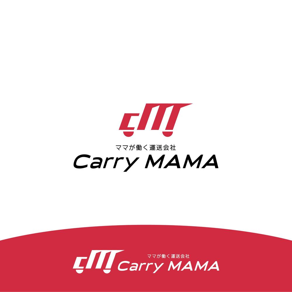 Carry MAMA logo-05.png