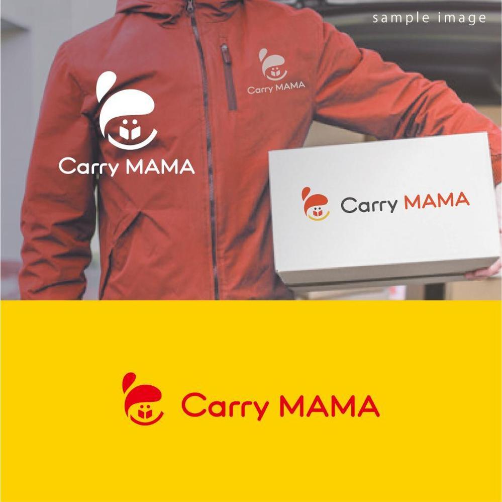 ママが働く運送会社　社名「Carry MAMA」のロゴ