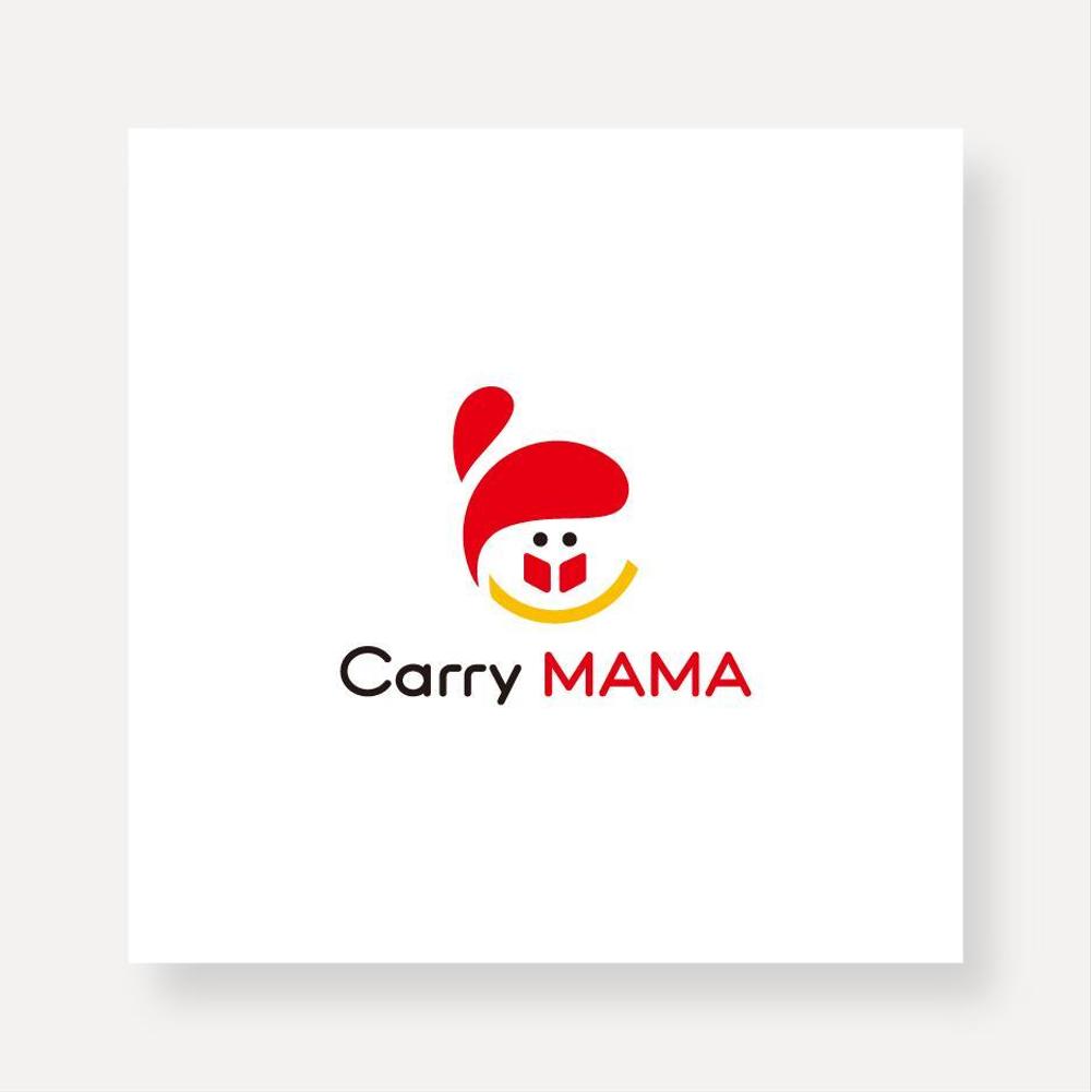 smk-carry-mama-001.jpg