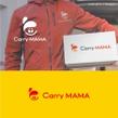 smk-carry-mama-002.jpg