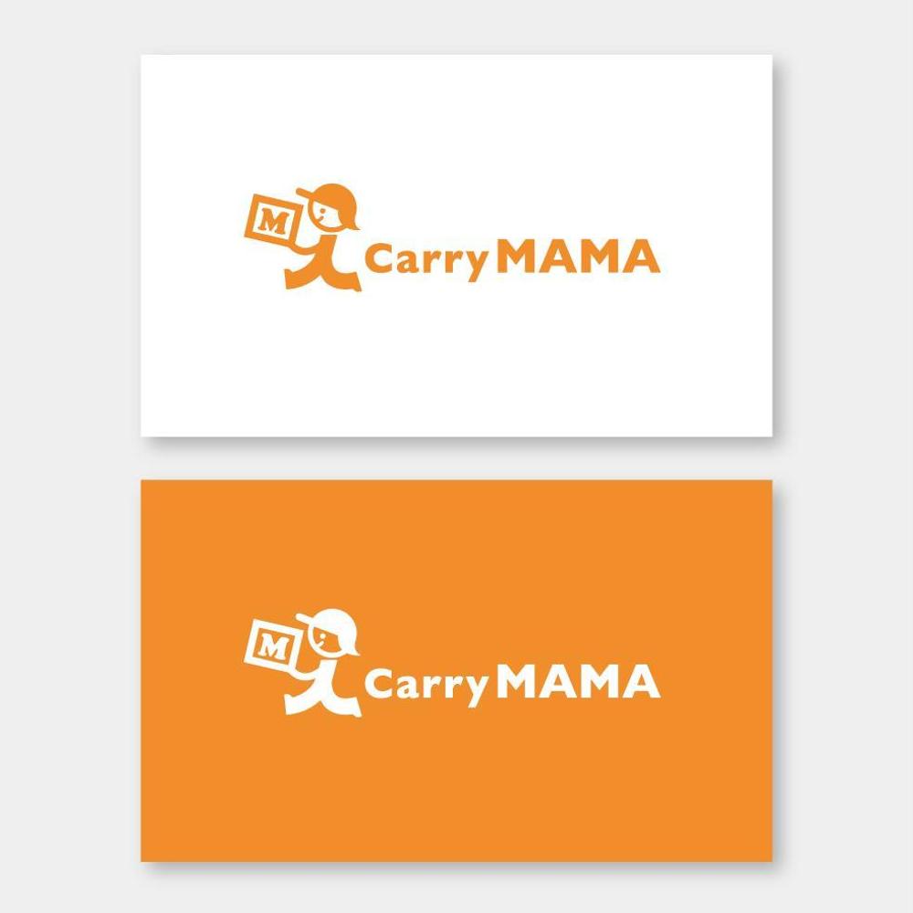 ママが働く運送会社　社名「Carry MAMA」のロゴ