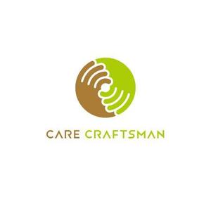 cbox (creativebox)さんの介護サービス会社「Care Craftsman」のロゴ作成への提案