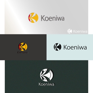niki161 (nashiniki161)さんのスキルシェアサービス「Koeniwa」のロゴへの提案