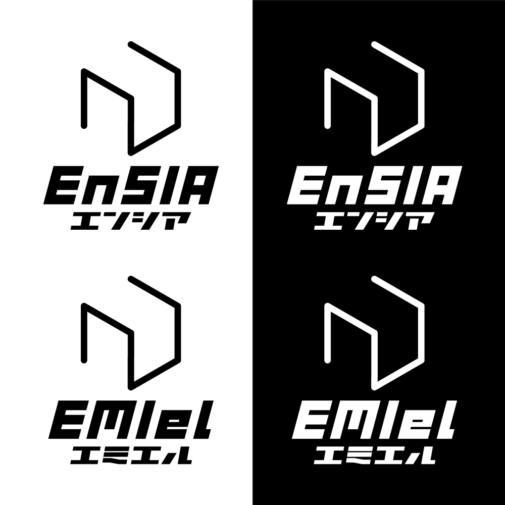EnSIA・EMIel.jpg