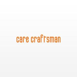 shingo (rascal)さんの介護サービス会社「Care Craftsman」のロゴ作成への提案