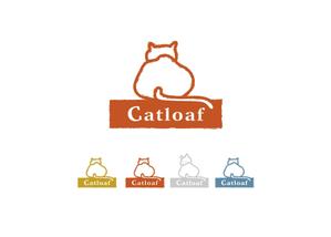 anchan0 (anchan0)さんのカフェ「catloaf cafe」のロゴ（商標登録予定なし）への提案