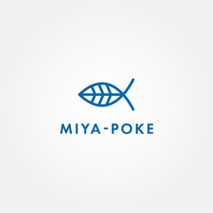 tanaka10 (tanaka10)さんの道の駅の新店舗「MIYA-Poke」のロゴへの提案