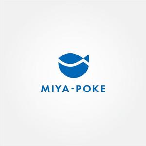 tanaka10 (tanaka10)さんの道の駅の新店舗「MIYA-Poke」のロゴへの提案