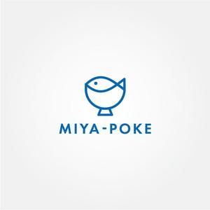 tanaka10 (tanaka10)さんの道の駅の新店舗「MIYA-Poke」のロゴへの提案