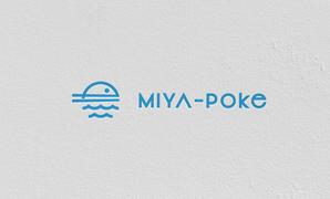 LUCKY2020 (LUCKY2020)さんの道の駅の新店舗「MIYA-Poke」のロゴへの提案