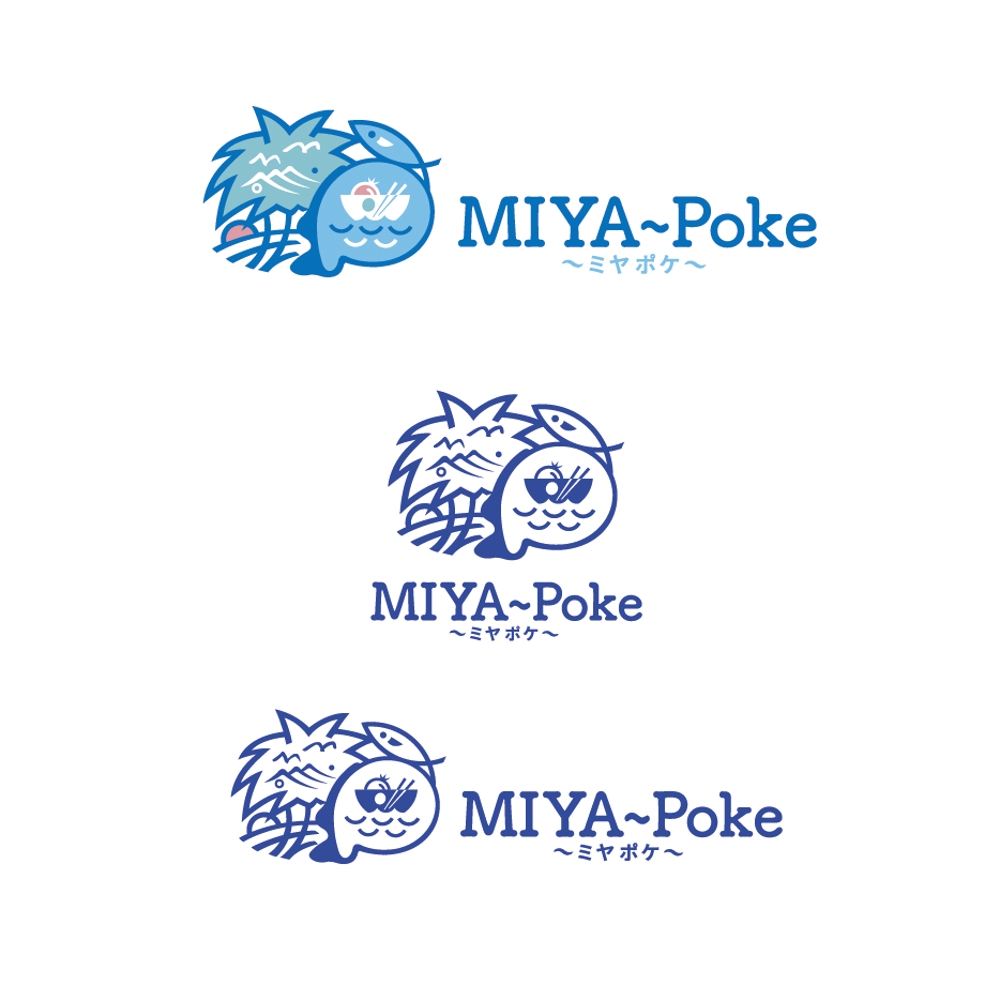 道の駅の新店舗「MIYA-Poke」のロゴ