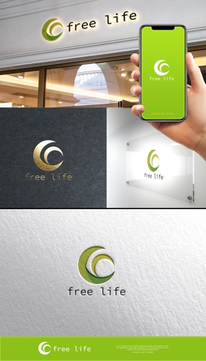 NJONESKYDWS (NJONES)さんの障害者支援会社『free life』のロゴへの提案