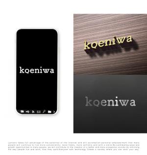 tog_design (tog_design)さんのスキルシェアサービス「Koeniwa」のロゴへの提案