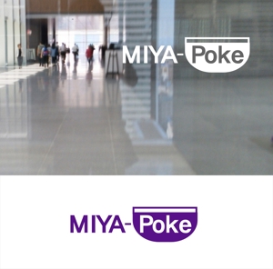shyo (shyo)さんの道の駅の新店舗「MIYA-Poke」のロゴへの提案
