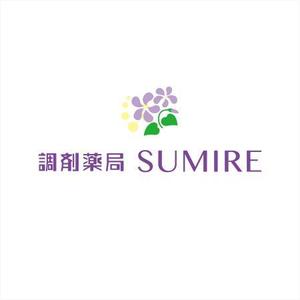 さきもとともこ (saki_2020)さんの★☆ロゴ作成_調剤薬局「SUMIRE 」☆★への提案