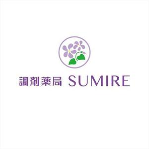 さきもとともこ (saki_2020)さんの★☆ロゴ作成_調剤薬局「SUMIRE 」☆★への提案