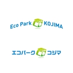 RGM.DESIGN (rgm_m)さんの中間処理施設【エコパーク】のロゴへの提案