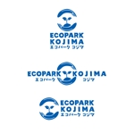竜の方舟 (ronsunn)さんの中間処理施設【エコパーク】のロゴへの提案
