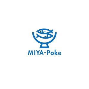 atomgra (atomgra)さんの道の駅の新店舗「MIYA-Poke」のロゴへの提案