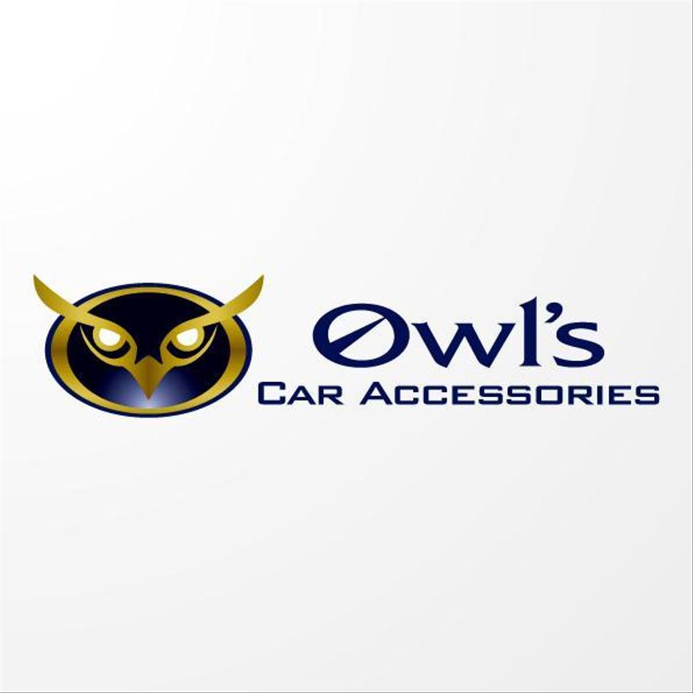 「Owl’s Car Accessories」のロゴ作成(商標登録なし)