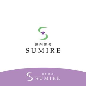 nico design room (momoshi)さんの★☆ロゴ作成_調剤薬局「SUMIRE 」☆★への提案