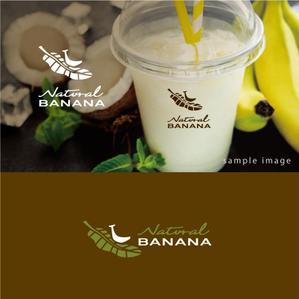 smoke-smoke (smoke-smoke)さんのバナナジュース専門店　ＮＥＷ　ＯＰＥＮ　ロゴデザインへの提案