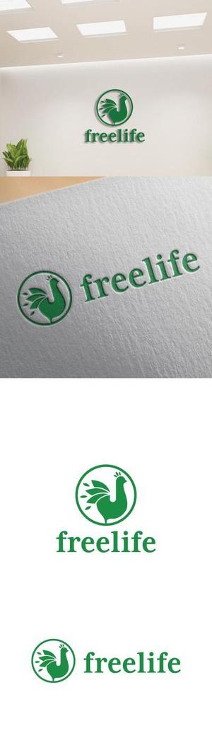 cozzy (cozzy)さんの障害者支援会社『free life』のロゴへの提案