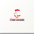 onechicken_F3.jpg
