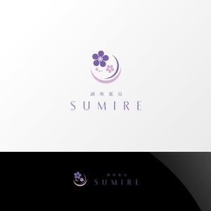 Nyankichi.com (Nyankichi_com)さんの★☆ロゴ作成_調剤薬局「SUMIRE 」☆★への提案